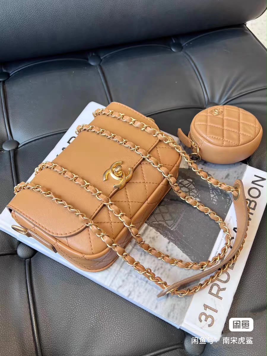 Chanel Leather Brown Crossbody Bag