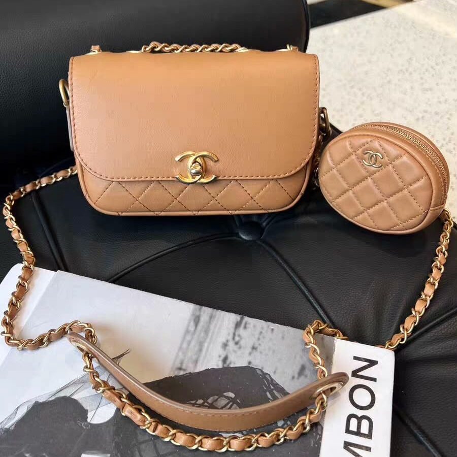 Chanel Leather Brown Crossbody Bag | Studio Nafay