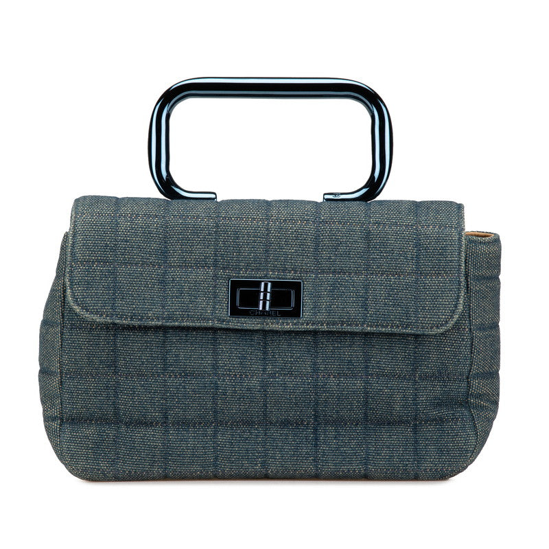 Chanel Choco Bar 2.55 Handbag Classic Flap | Studio Nafay
